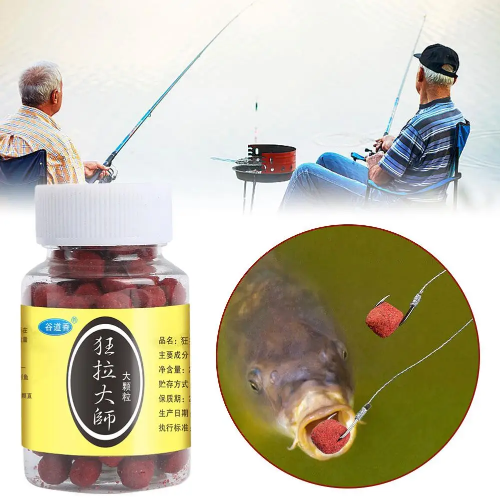 1 Pc Granular Bait Real Fishing Food Smell Boilies Angling Beads Wild Bait Black Bait Bait Athletic Fishing Bait Pit O7e3