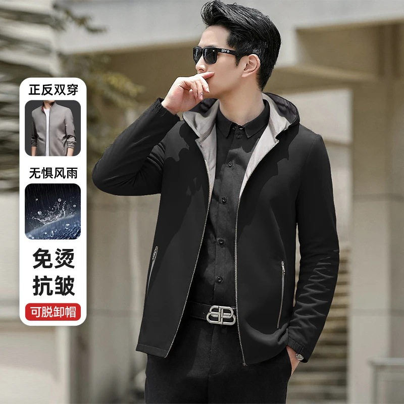 

Men's Spring and Autumn Thin Jacket New Style Men's Detachable Hat Middle Aged and Elderly Dad's Clothing Business Casual Blazer