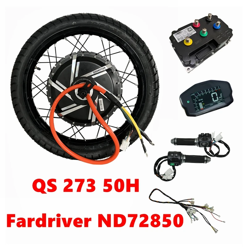 NBpower/QS273 50H 72v 12000W Ebike kit 200mm Dropout Motorcycle Electric Bike Motor Wheel with ND72850 Controller DKD Display