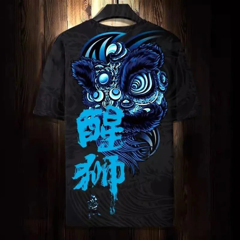 New Year T-shirt Chinese Lion Dance 3D Print Casual Street Round Neck Top Short Sleeve Loose T-shirt New Fashion Design