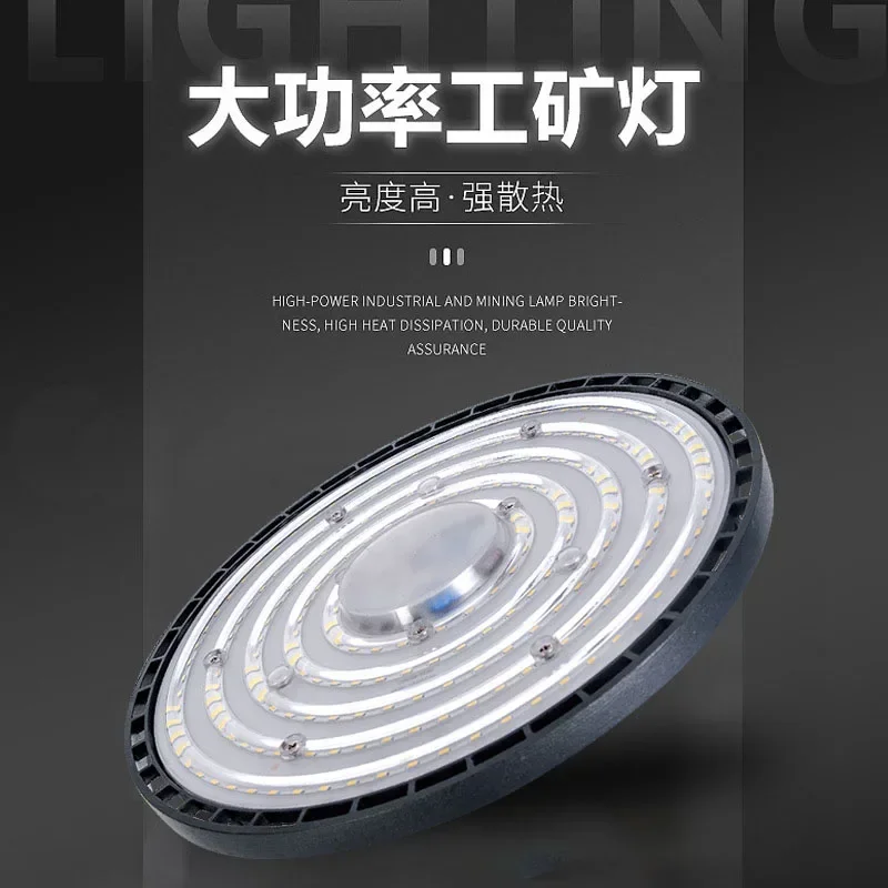 

High Bay Light 100W 150W 200W UFO LED 6500K Waterproof IP65 Warehouse Garage Light Super Bright Industrial Lighting Refletor