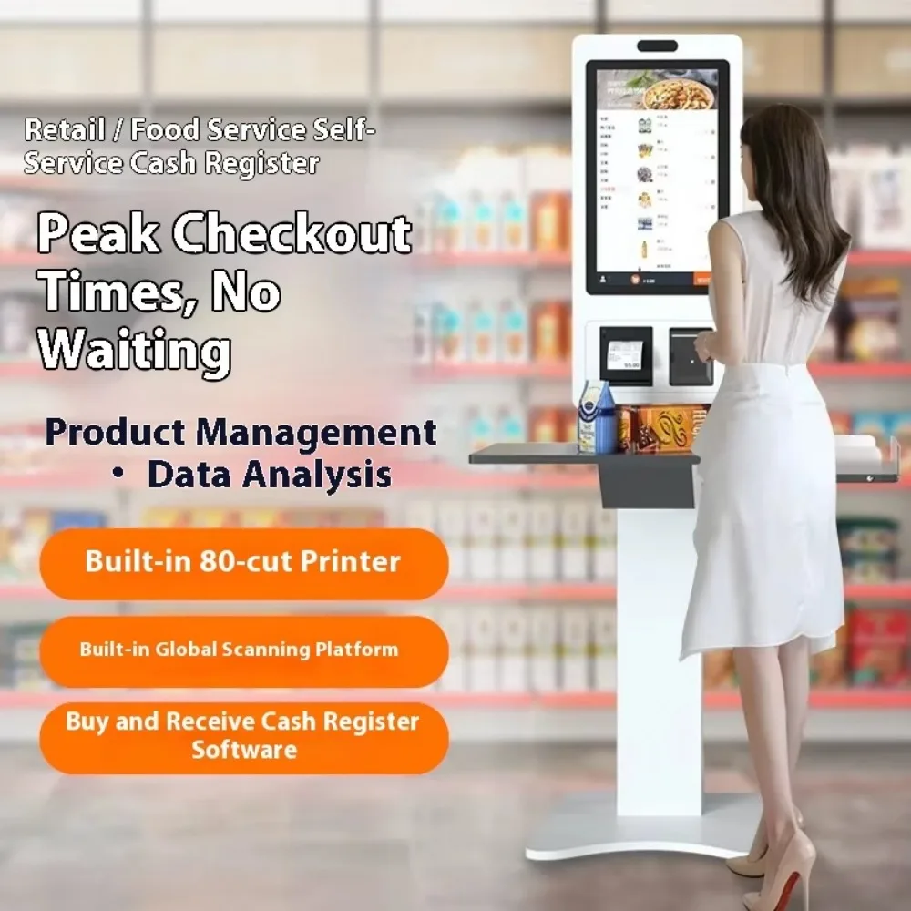 Convenience Store Catering Smart Retail Cash Register POS Self-Service Touch Screen Ordering Machine Smart Checkout