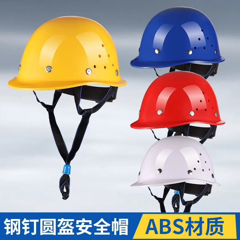 Hard Hat Construction Site Round Thickened Fiberglass Protective Helmet Construction Hard Hat