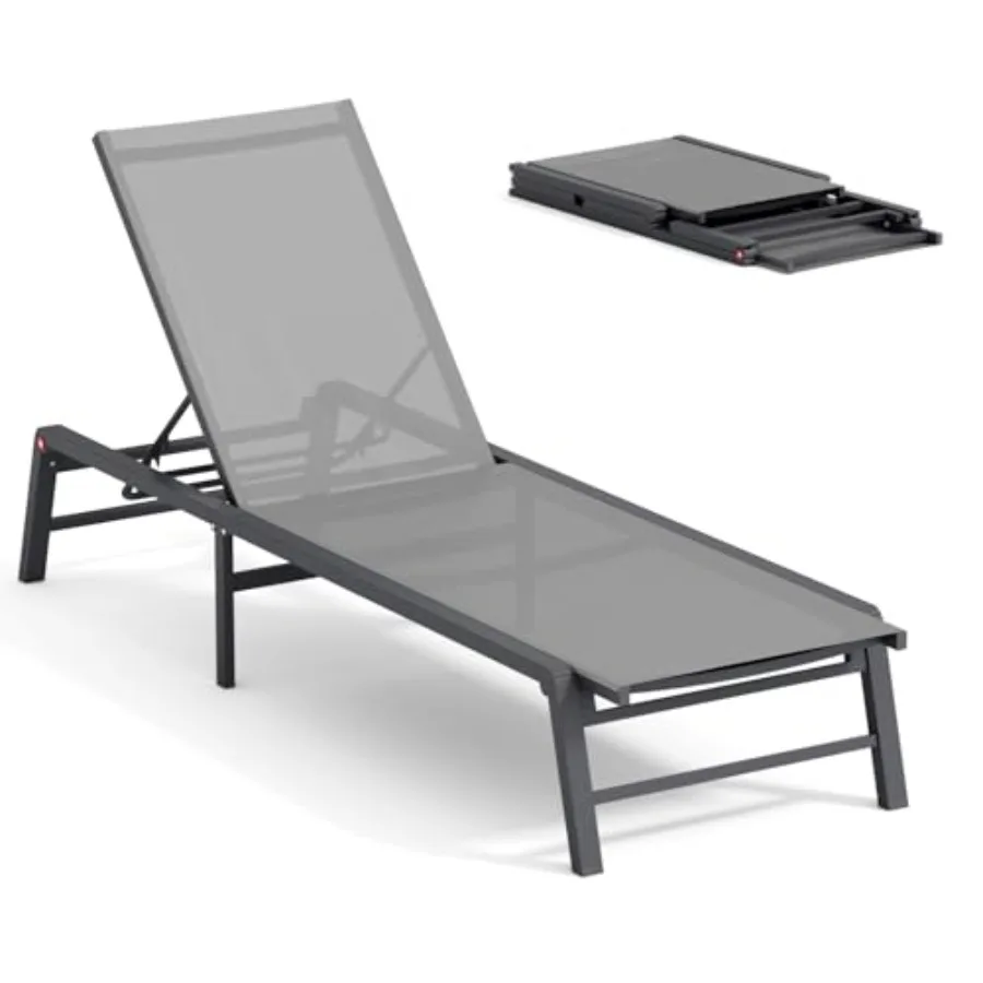 Aluminum Chaise Lou…