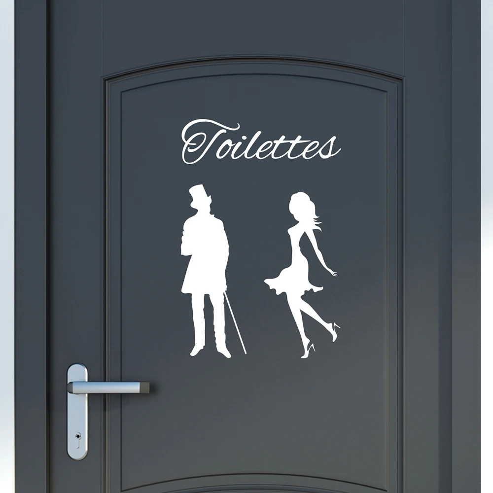 French Toilettes Toilet Man Woman Door Sticker Decal Bathroom WC Washroom Vinyl Home Decor