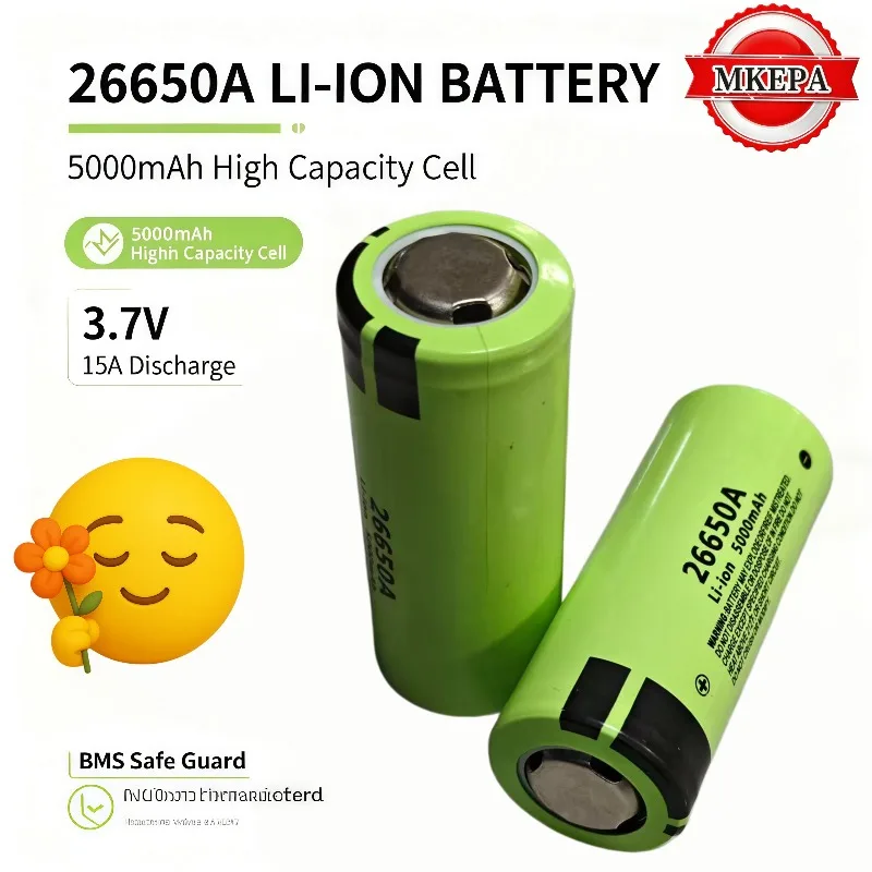 3.7V 5000mAh 26650 Lithium‑ion Rechargeable Cell High Quality For LED Flashlights Chargers DIY Power Supply