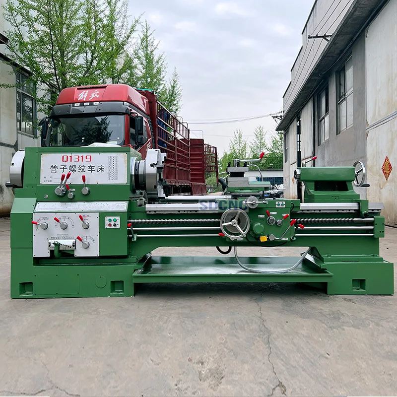 Ordinary pipe thread lathe Q1319 pipe thread lathe, metal thread processing ordinary lathe 190 large aperture