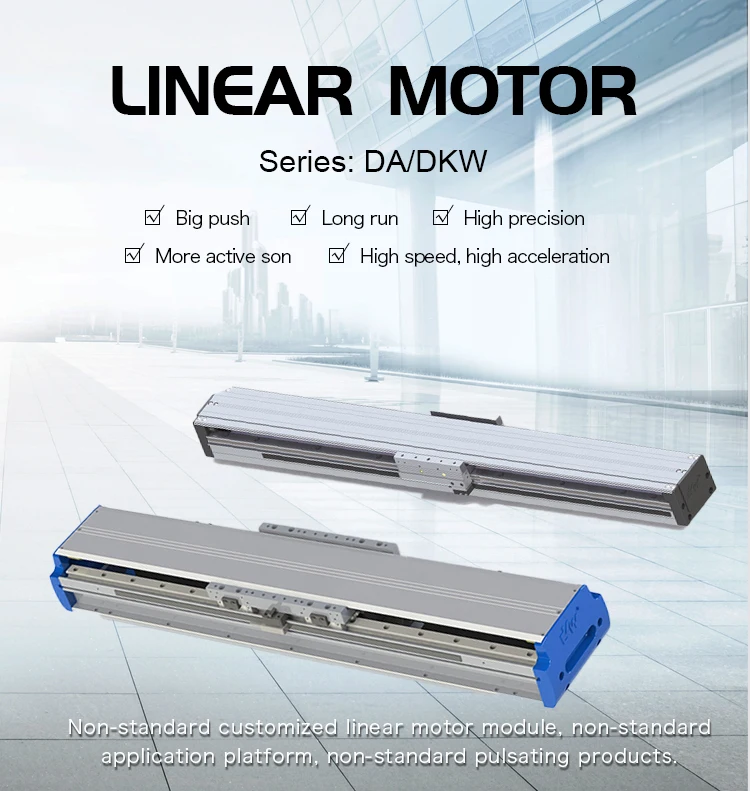 DA115-B15 Factory customized Effective Travel 60-1180mm direct drive servo stepper motor linear actuator