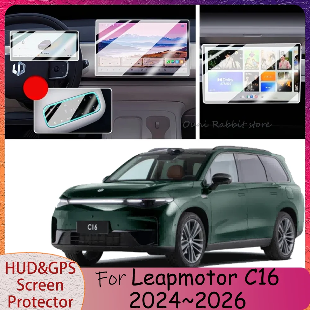 

Для Leapmotor C16 2024 ~ 2026 2025 автомобильный центральный прибор управления HUD GPS TV закаленная пленка защита интерьерные аксессуары
