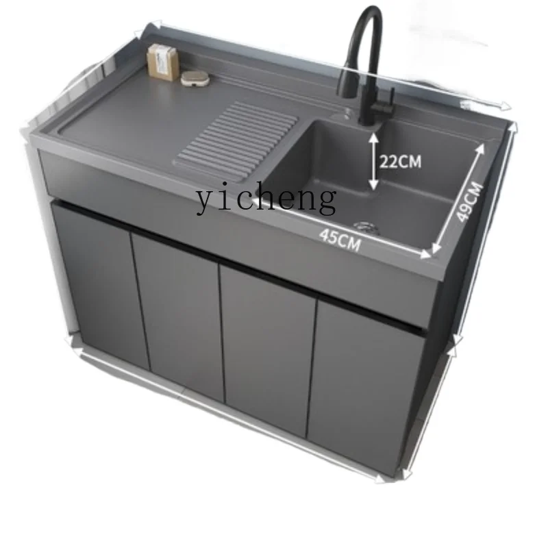 TQH simple modern space aluminum balcony laundry cabinet wash basin integrated cabinet with rubbing board small