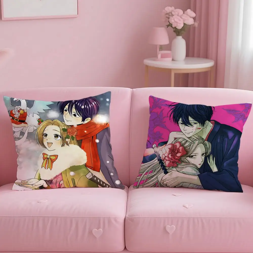 Anime F-Firefly Wedding Cushion Cover Comfortable Reversible Pillow Cover Ideal for Car Sofa Bedroom & Beyond