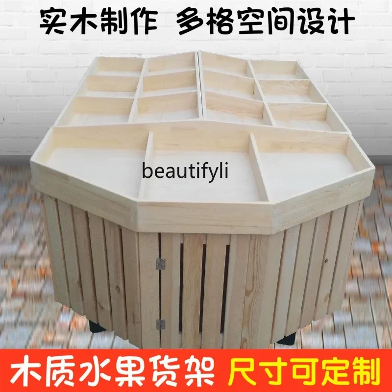 Yh A56 Solid Wood S… - image