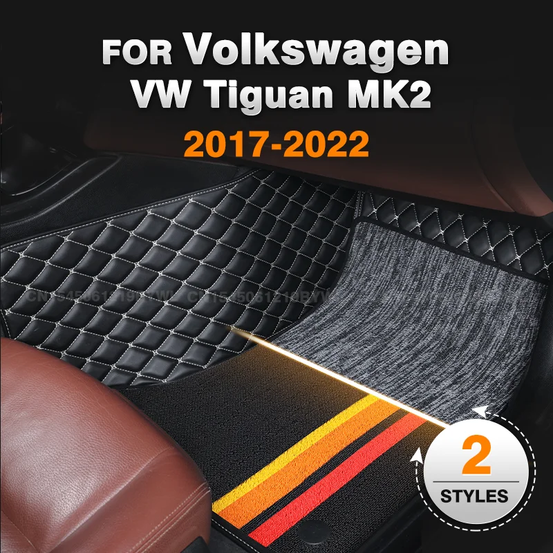 

Для Volkswagen VW Tiguan MK2 2017-2022 21 20 19 18 двухслойные автомобильные коврики на заказ, подушечки для ног, аксессуары для интерьера