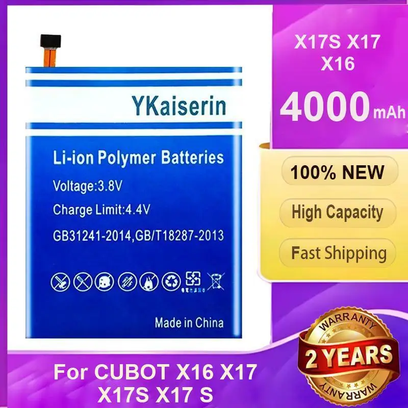 

4000 мАч для Cubot X16 X17 X17S прочный аккумулятор для мобильного телефона