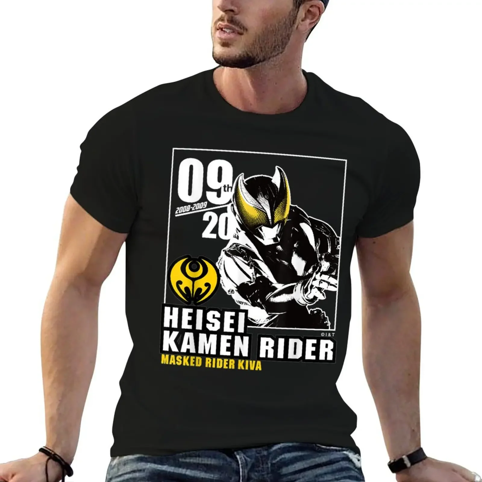 Kamen Rider Kiva Heisei Rider Anniversary T-Shirt man t shirt customs design your own mens graphic t-shirts pack