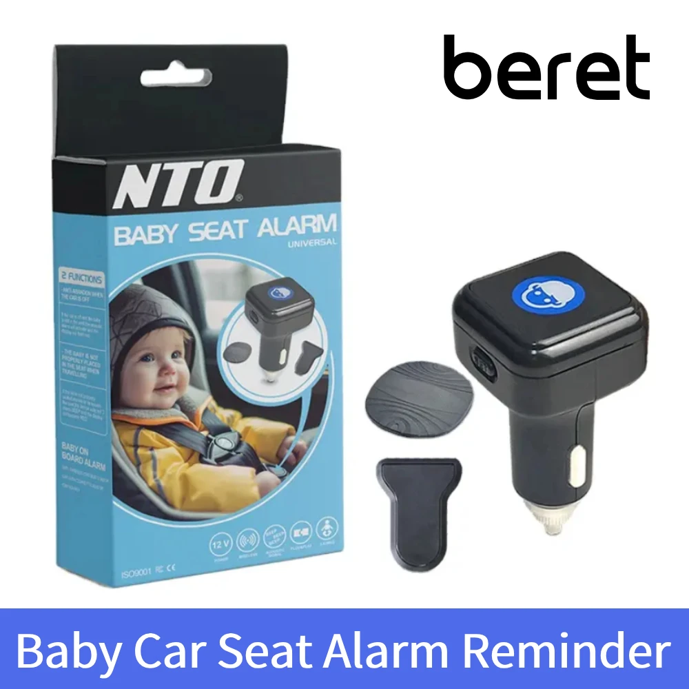 Beret Automotive Infant Baby Monitor Seats Reminder Safety Interior Car Accessories Seat-Alarm Car Alarm System