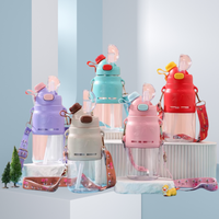 Large Capacity 750ml Plastic Cup Children Summer Sports Water Cup Portable Shoulder Strap Straw Cup