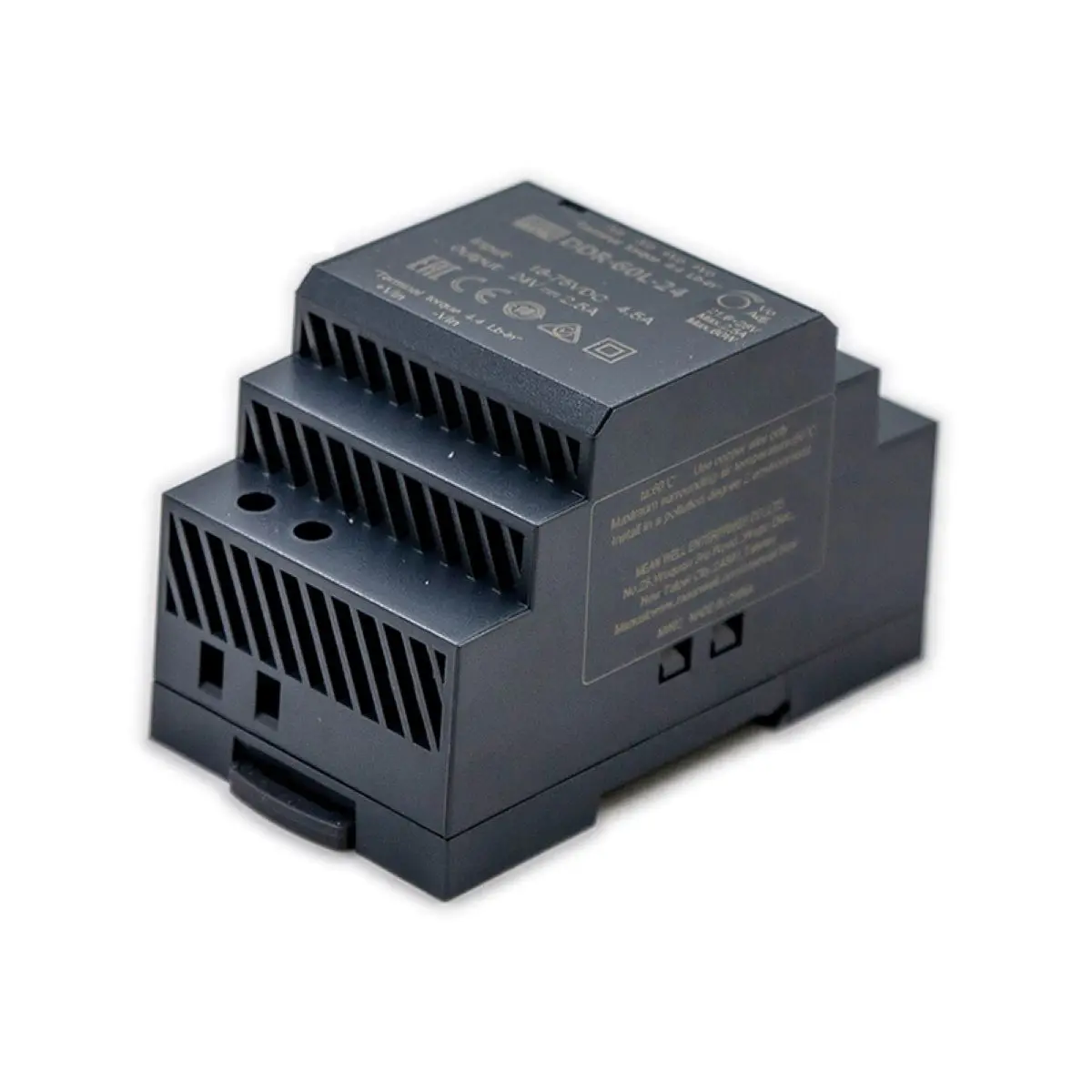 DDR-60L-12 Power Supply switch