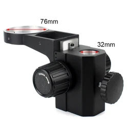 76mm Diameter Zoom Stere Microscopes Adjustable Focusing Bracket Focusing Holder For Tinocular Microscope Binocular Microscope