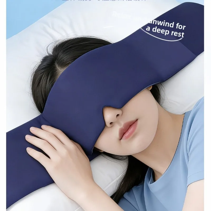 1pc Soft Breathable Sleeping Mask Pressure Reducing Portable Travel Eye Cover for Lunch Break Nap Rest Night Sleep