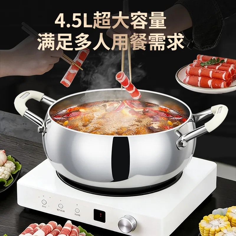 Multifunctional Extra Thick 316 Stainless Steel Home Pot for Stew Porridge Steam Hot Pot, Suits Gas Range and Induction Hob