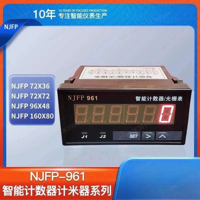 hp961-digital-up-down-counter-njfp961-grating-meter-for-winding-machine