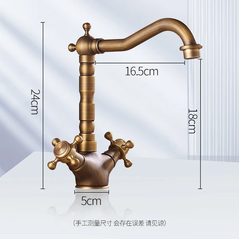 European Retro Brass Basin Faucet with Dual Handle,  Hot and Cold Rotatable Faucet for Bathroom Sink