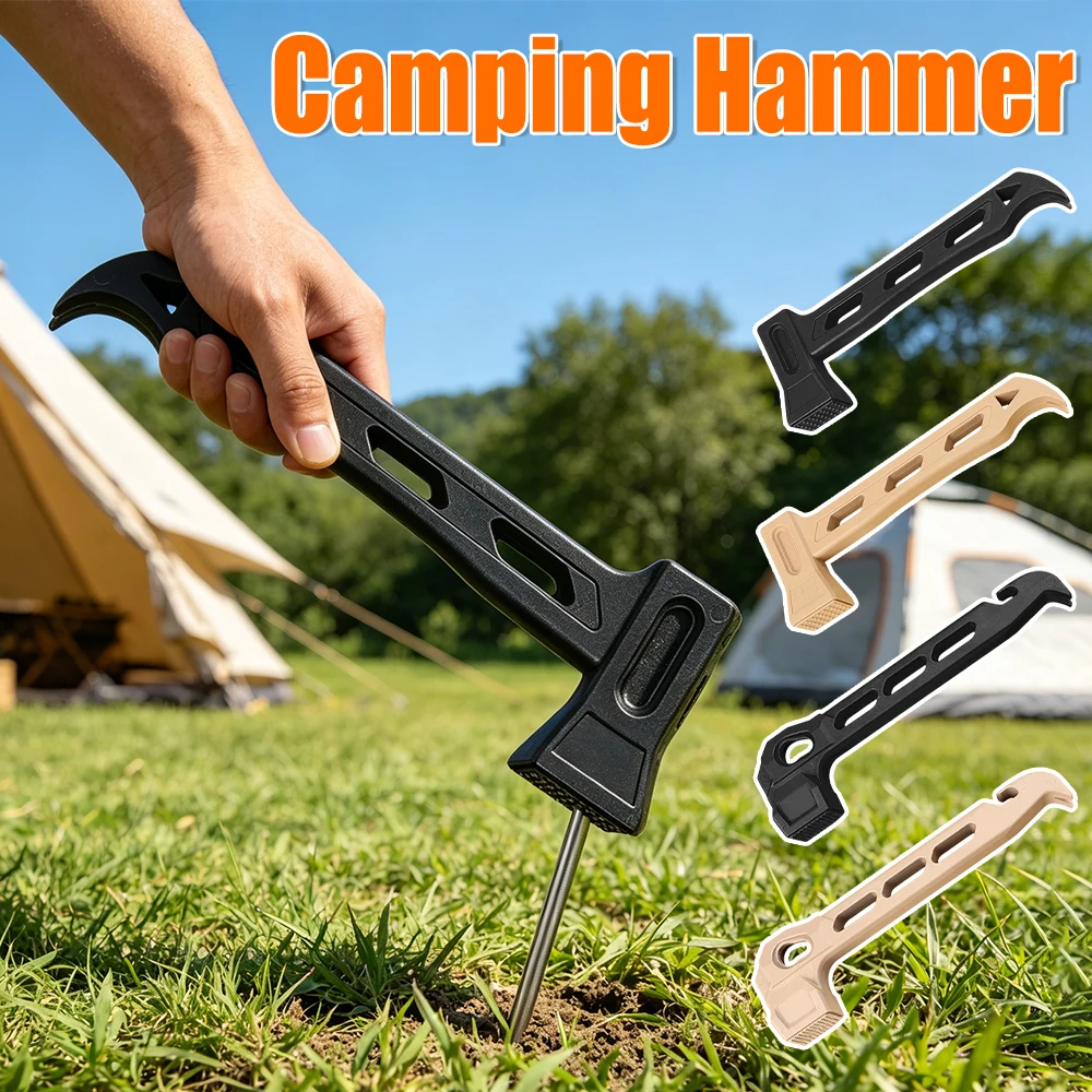 Outdoor Camping Hammer PE Solid Color Pulling Nail Hammer For Camping Portable Ceiling Tent Ground Nail Hammer Tools