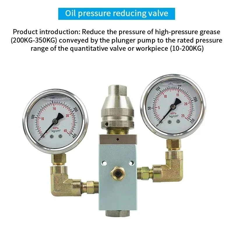 Grease reducing valve Pneumatic pump butter machine oil pressure high pressure regulator to protect the quantitative valve