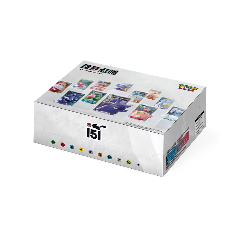 Thumbnail 4 - #24 Latest Collectible Trading Cards Offers