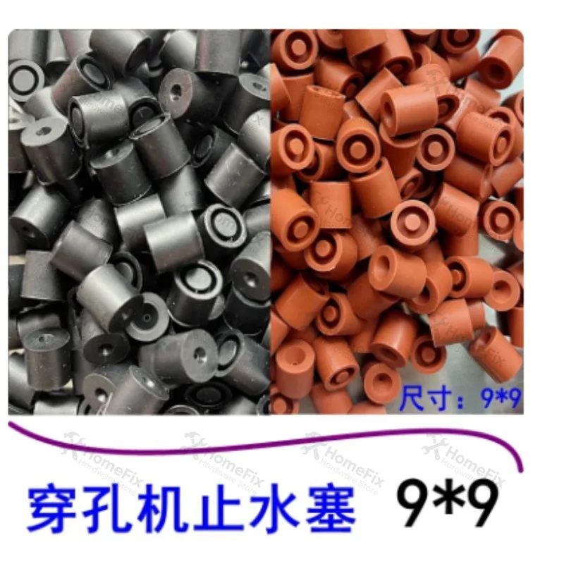 50PCS Black EDM Drill Rubber Water Stopper Seal for Electrode Tube 0.2-3.0mm Small Hole Drilling Machine Parts