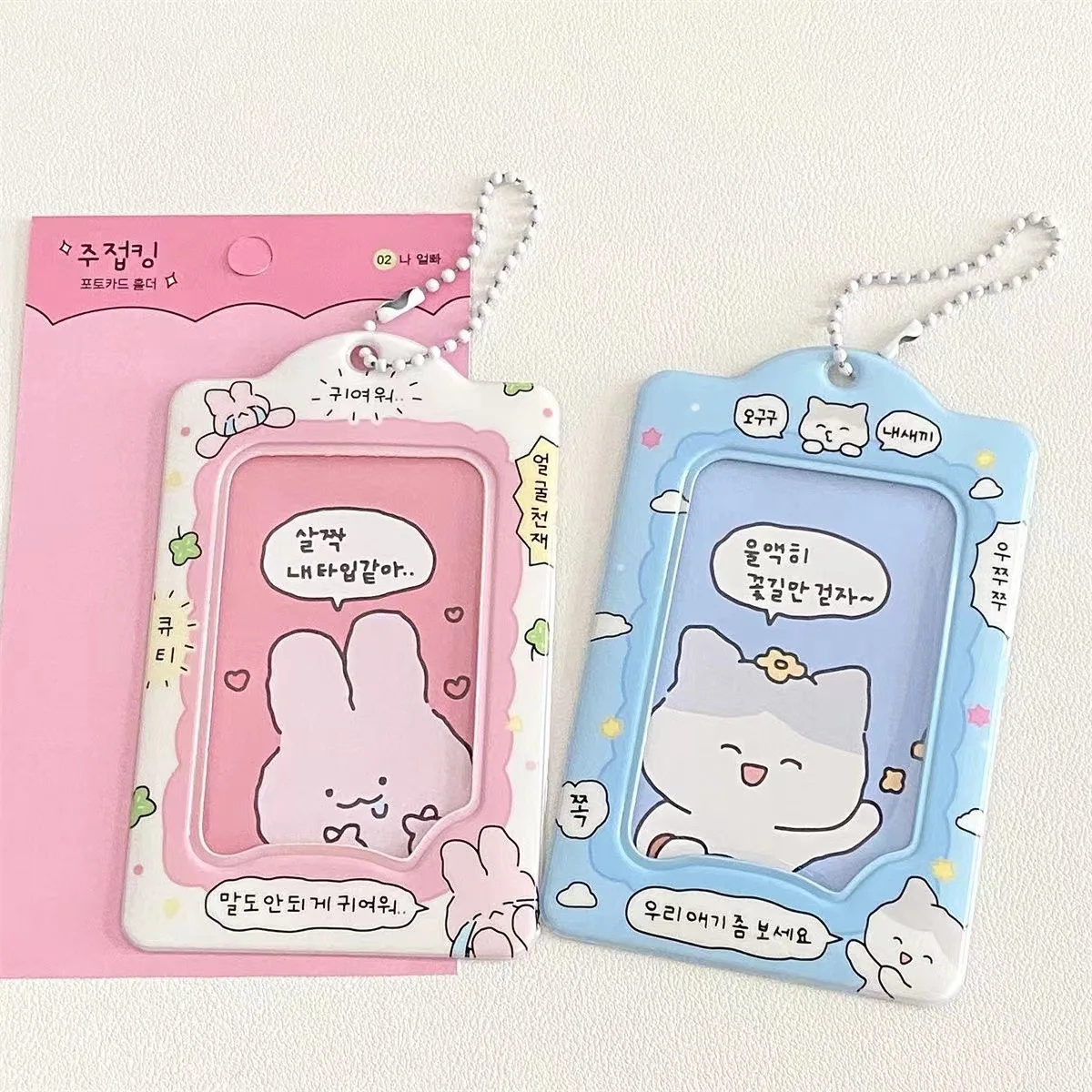 INS Photocard Holder Cartoon Ins Picture Card Holder Idol Cards Display Keychain Bag Pendant Ins Photo Protector Room Decor