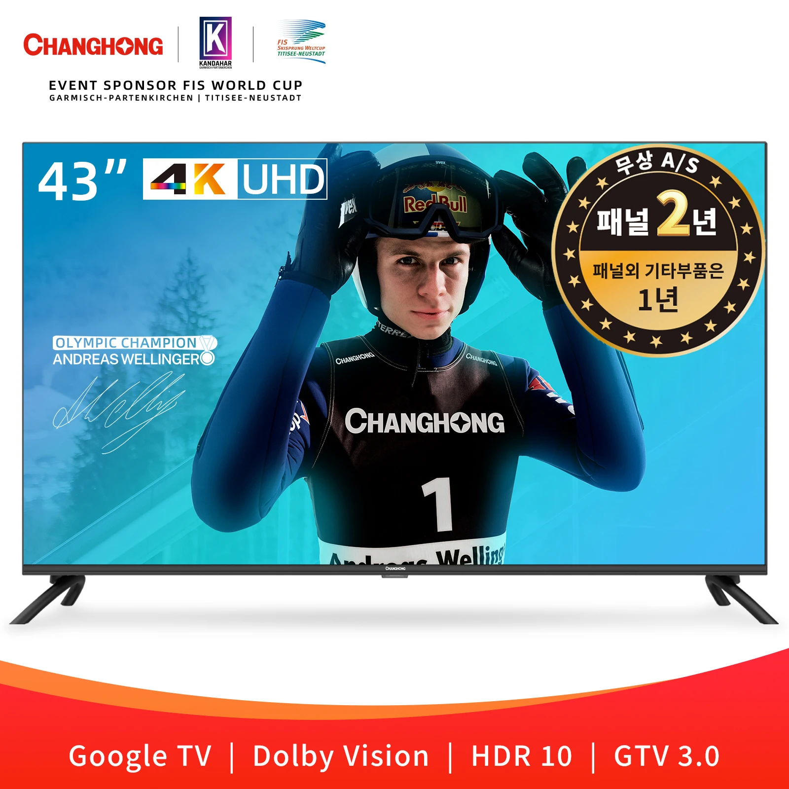 CHANGHONG Changhong G7L 43 inch 108cm 4K UHD U43G7L Google TV HDR Smart LED TV TV Stand Wall-mounted TV