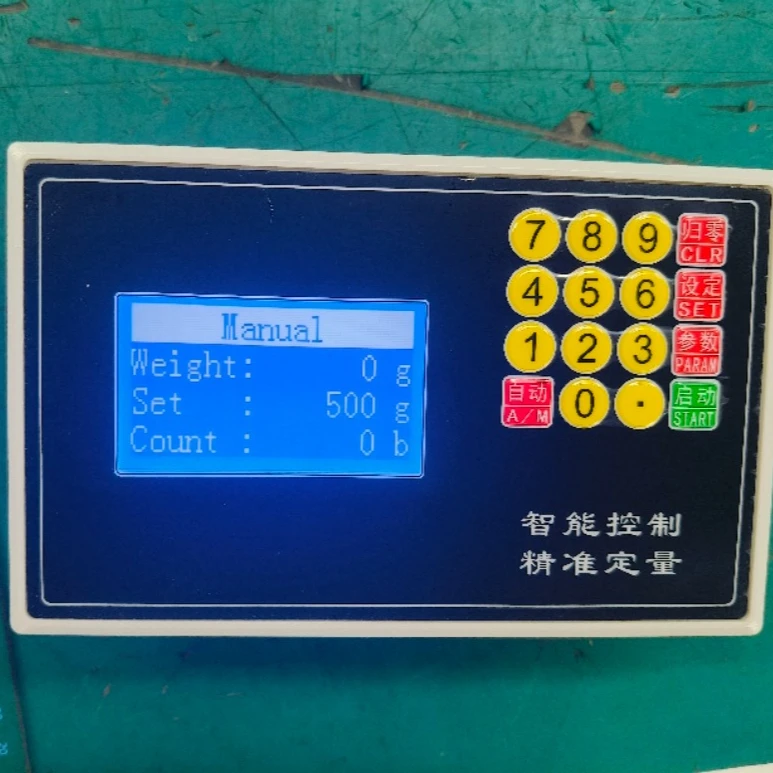 Quantitative Scale, Bidirectional Automatic Weighing Quantitative Controller, Bidirectional Packaging Filling Machine Instrument