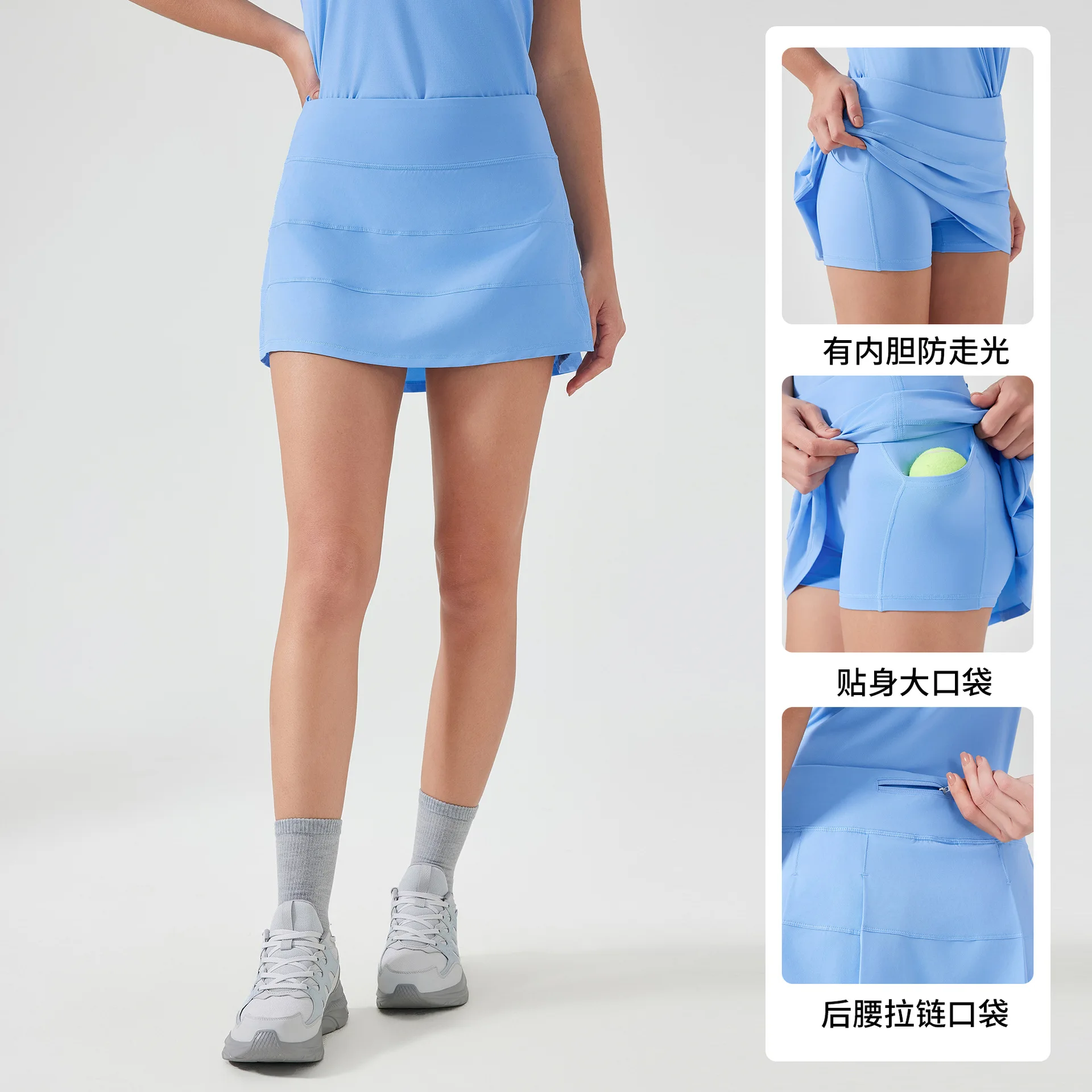 Women's Sports Skirt with Back Waist Pockets, Quick-Dry Tennis Skirt, Faux Two-Piece Design, Modest Yoga and Fitness Short Skirt