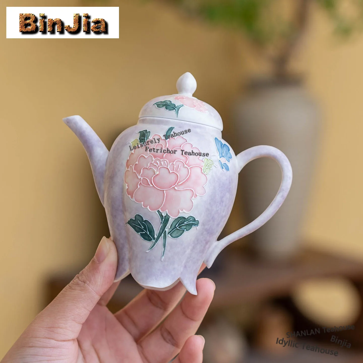 140ml Hand-painted Peony Teapot Traditional Tea Infuser Pot Household Tea Maker Kettle With Ball Hole Cafes Ornaments Collection