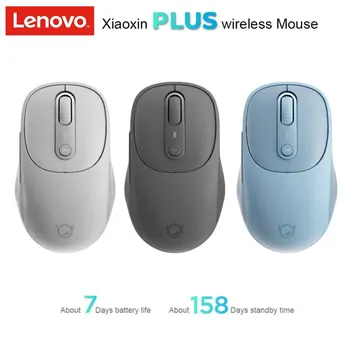 Lenovo Xiaoxin artı Bluetooth fare sessiz taşınabilir kablosuz fare 3.0/5.0 380mah ergonomik tasarım ofis oyun faresi