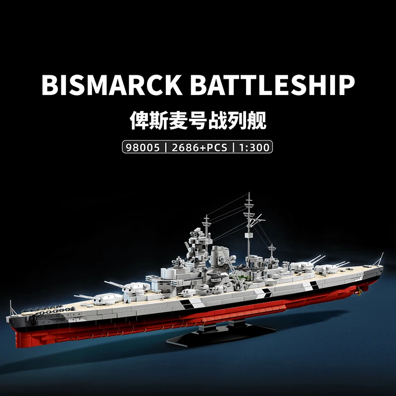 

1:300 WW2 Battle Ship Building Blocks Модель MOC Строительные игрушки Настольный орнамент Рождественские подарки для мальчиков Детей Взрослых 2686 шт. Кирпич