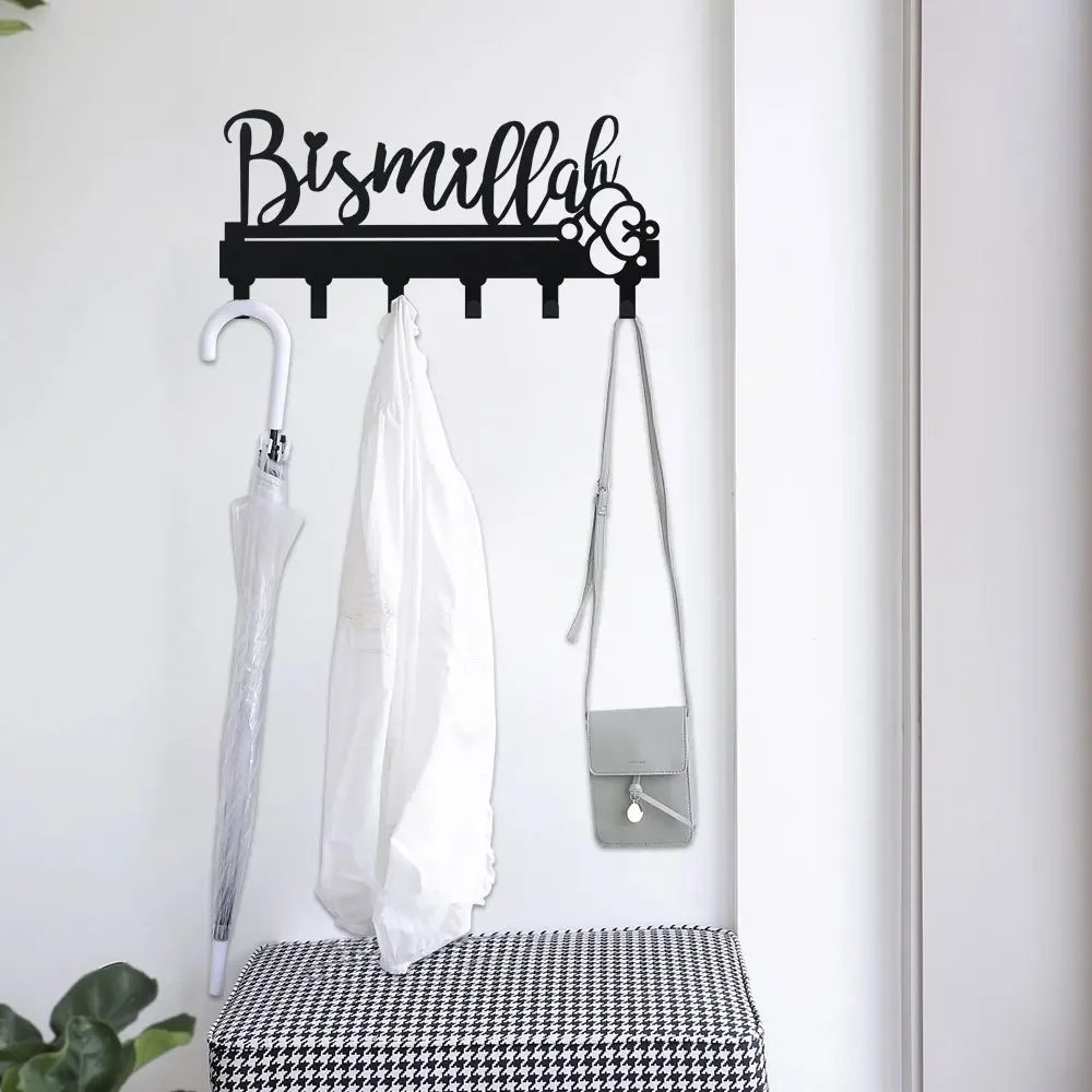 Bismillah Metal Key Holder,  Black Decorative Wall-Mounted Key Holder, Key Hooks Organizer Rack for Entryway Wall Decor