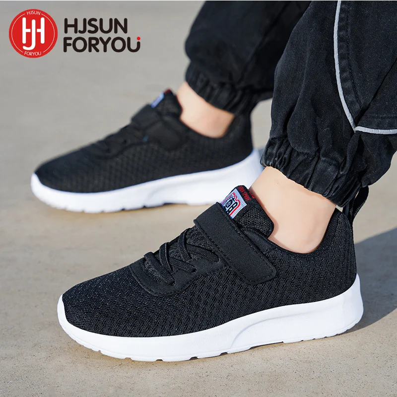 

2024 Autumn Children Fashion Sports Shoes Outdoor Sneakers Boys Girls Leisure Trainers Shoes Kids Casual Running Shoes