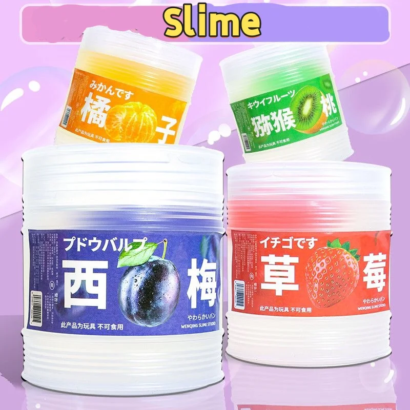 300 مللي محاكاة عصير الوحل الضغط فقاعة هلام دلو الفاكهة شفافة وهمية المياه طفل غير سامة الإجهاد الإغاثة كريستال الطين هدية #5