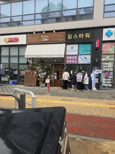 리뷰 사진