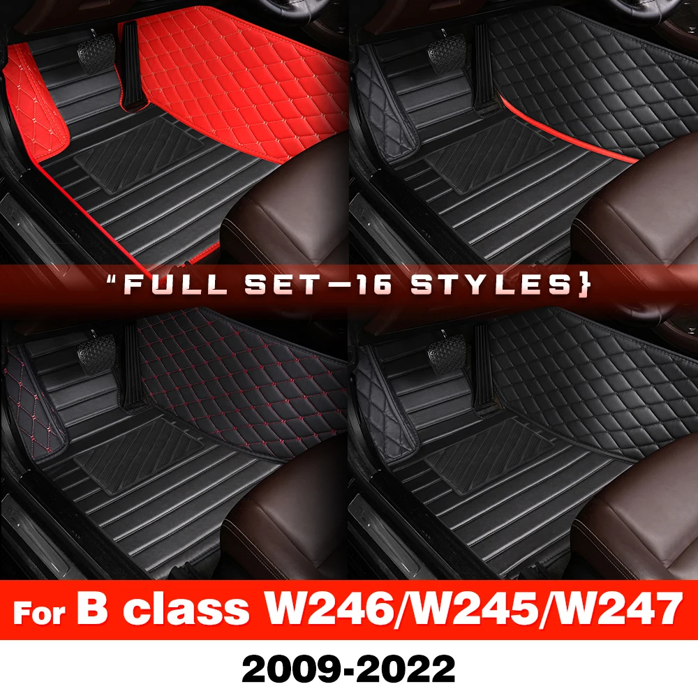 For Mercedes Benz B class W245 W246 W247 2009-2022 Custom Car Floor Mats Automobile Carpet Cover Interior Accessories Protective