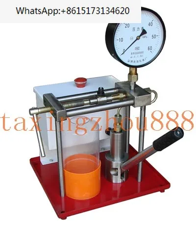 PJ-60-2 Injector Calibrator Calibrator Injector Test Bench Grease Nozzle Test Bench With Collecting Cup