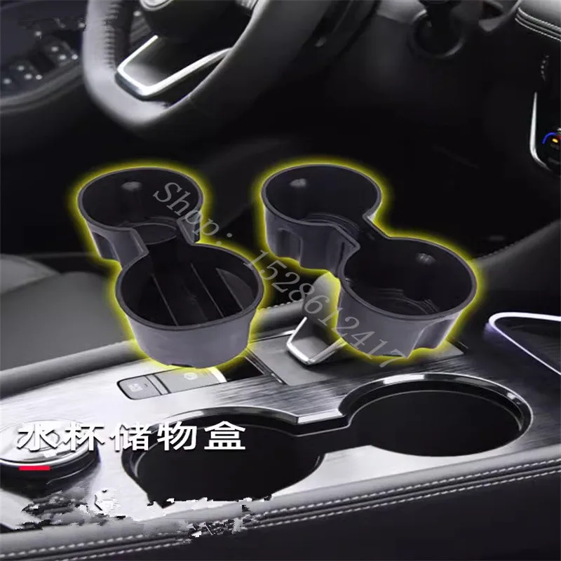 Central control water cup holder modified gear water cup slot frame limiter storage box For Nissan X-trail T33 2021 2022 2023