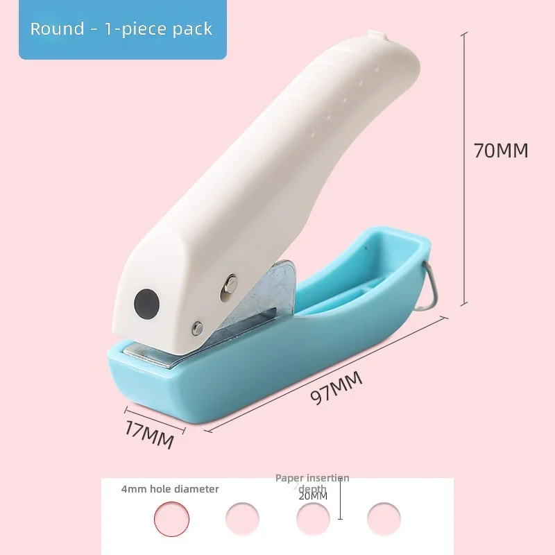 hit product4mm Small Single-Hole Punch  Compact Pattern Punch Machine for Kindergartens, Scrapbooking and Crafts