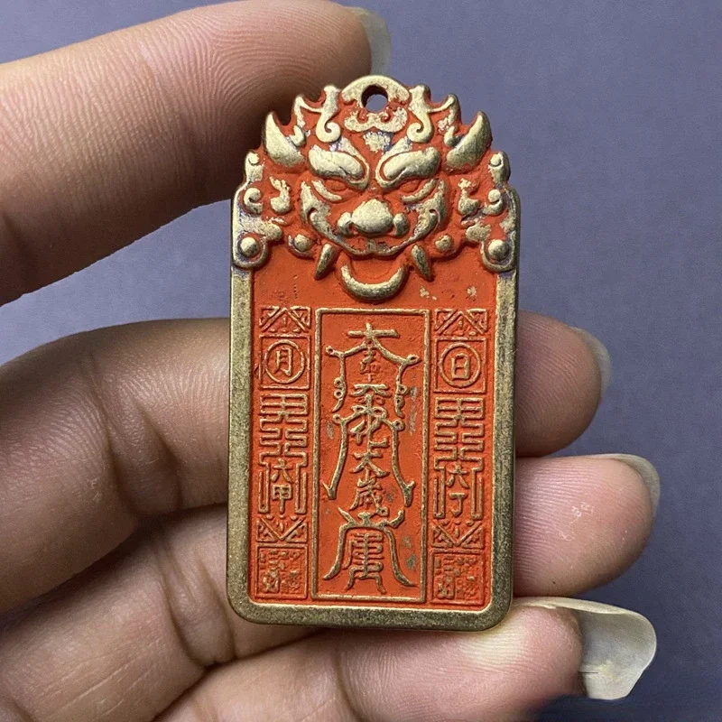 Collection Chinese Brass Cinnabar Carved Tiger Head Ghost Copper Coin Amulet Pendant