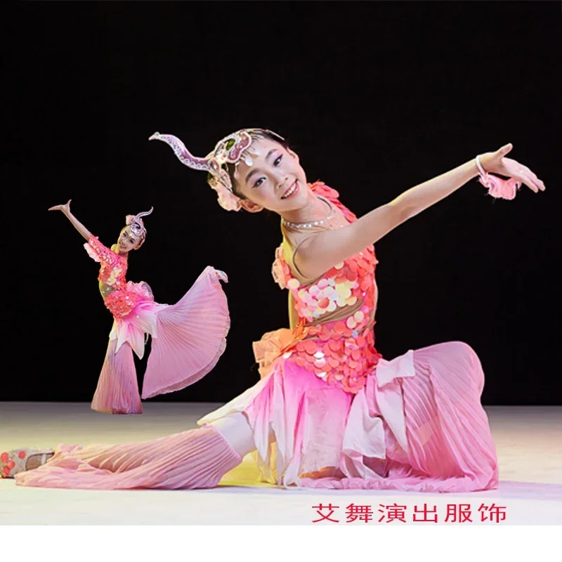 

Children's dance performance costume Girl Dai solo dance mermaid performance costume dance costume