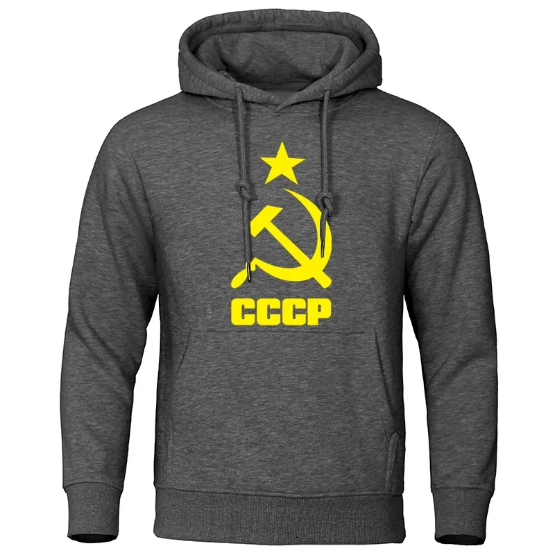 Autumn men\'s and women\'s clothing CCCP Russian hoodie Soviet oversized sports shirt Moscow fashion pullover quality Soviet top