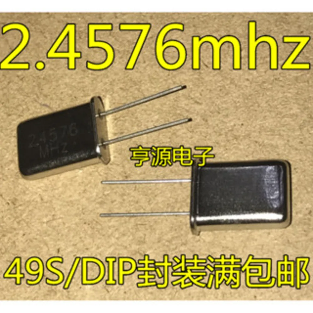 1-100PCS 7330-A HT7330 HT7330-A 49S49UM 2.4576mhz 20PF ADUM6404ARWZ ADUM6404 MC33160DW MC33160
